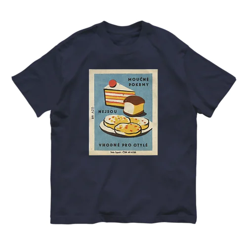 チェコ・スロヴァキア マッチ（パンとケーキ） Organic Cotton T-Shirt