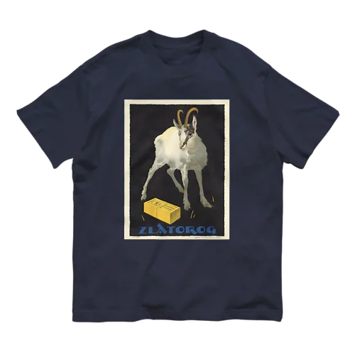 ユーゴスラビア　1920年代　山羊ヤギ オーガニックコットンTシャツ