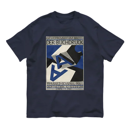 スイス・バーゼル　1922年 活版印刷 Organic Cotton T-Shirt