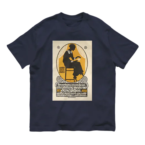スイス・バーゼル 1914年 バーゼル商業博物館 オーガニックコットンTシャツ