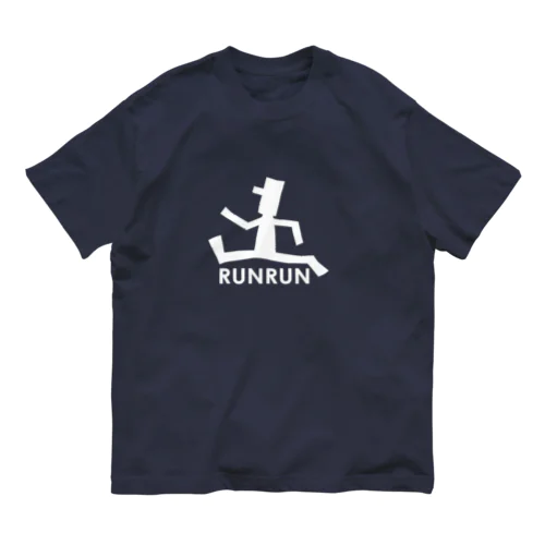 楽しく走るRUNRUN white Organic Cotton T-Shirt