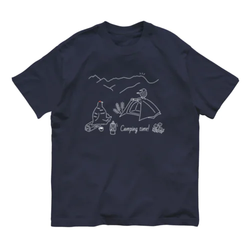今夜は山でキャンプしよう（濃い色専用) Organic Cotton T-Shirt