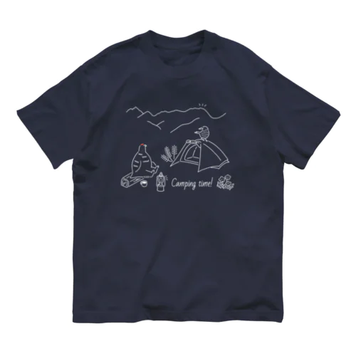 今夜は山でキャンプしよう（濃い色専用) オーガニックコットンTシャツ