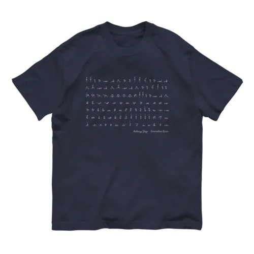 Intermediate(ダークカラー) オーガニックコットンTシャツ