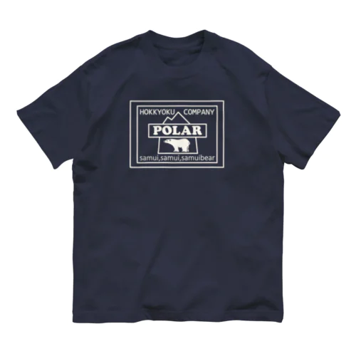 POLAR(濃色用) オーガニックコットンTシャツ