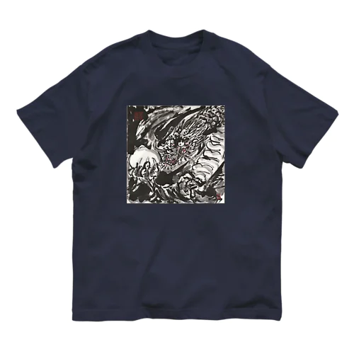 珠龍 Organic Cotton T-Shirt