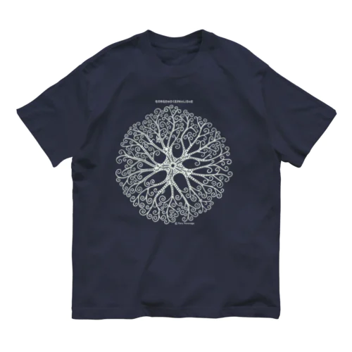 テヅルモヅルdeepcolor Organic Cotton T-Shirt