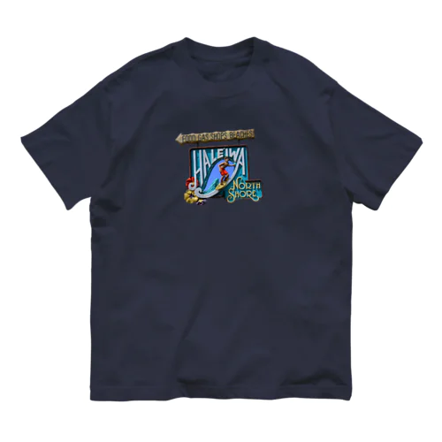 ハレイワの看板（前面：男の子　背面：女の子） Organic Cotton T-Shirt