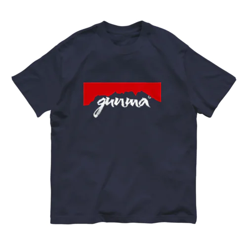 GUNMA愛04赤城 オーガニックコットンTシャツ