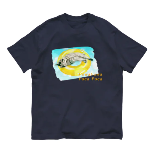 夏のお昼寝(コロコロ) オーガニックコットンTシャツ