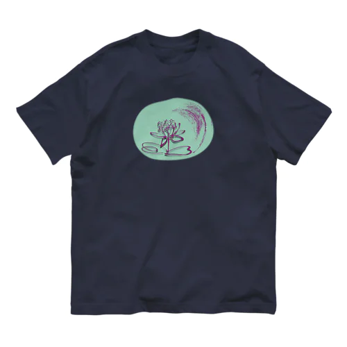 ロータス Organic Cotton T-Shirt