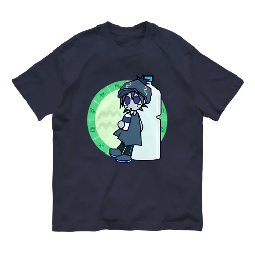 みずがめ座 パターン1・フルカラー Organic Cotton T-Shirt