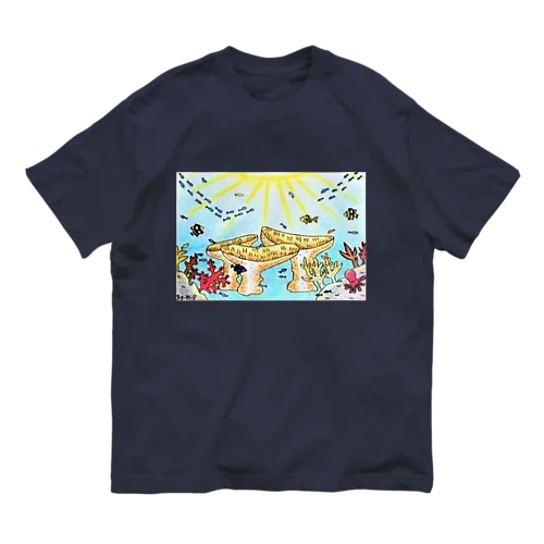 光射す海 ～in パラダイス～ オーガニックコットンTシャツ