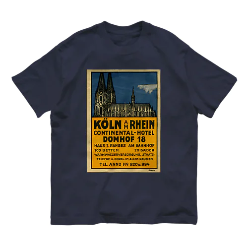 ケルン大聖堂 オーガニックコットンTシャツ