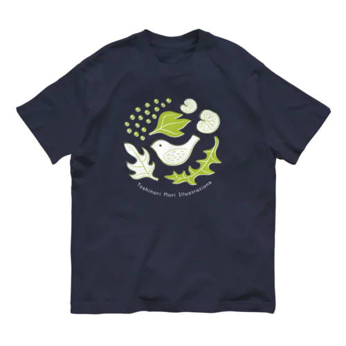 鳥と野ぶどう（キミドリ） Organic Cotton T-Shirt