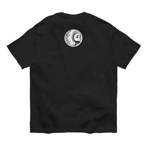 孤独の月(AI生成)反転 オーガニックコットンTシャツ