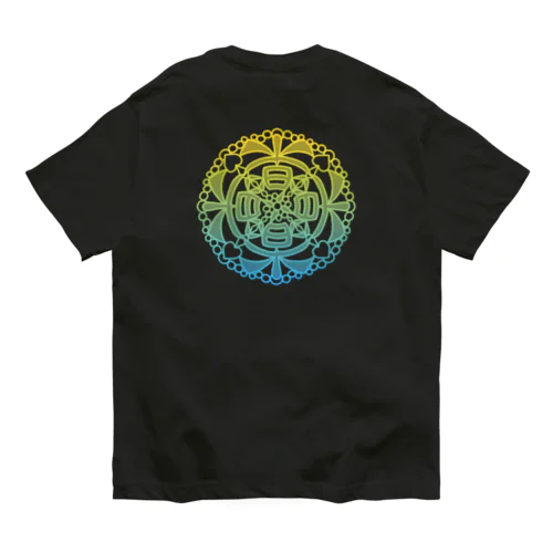 たのてぃーしゃつ Organic Cotton T-Shirt