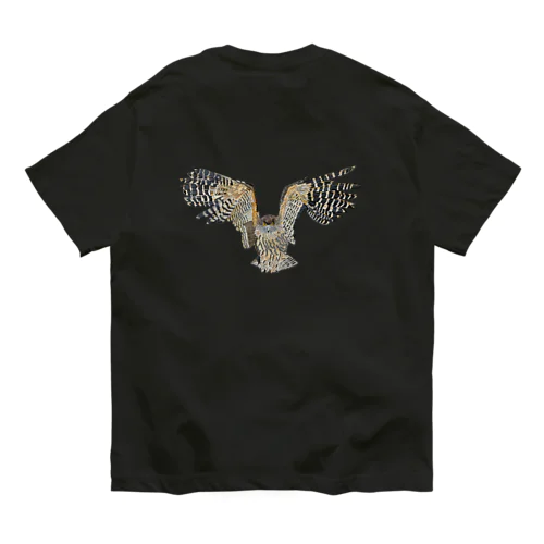 シマフクロウ　だよ🦉 Organic Cotton T-Shirt