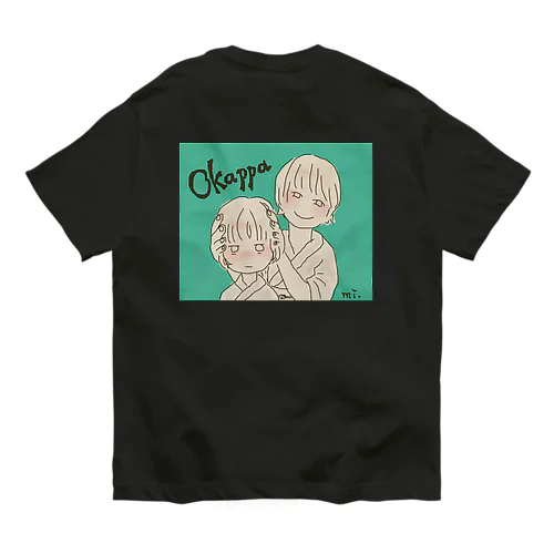 OKAPPA kyoudai . オーガニックコットンTシャツ