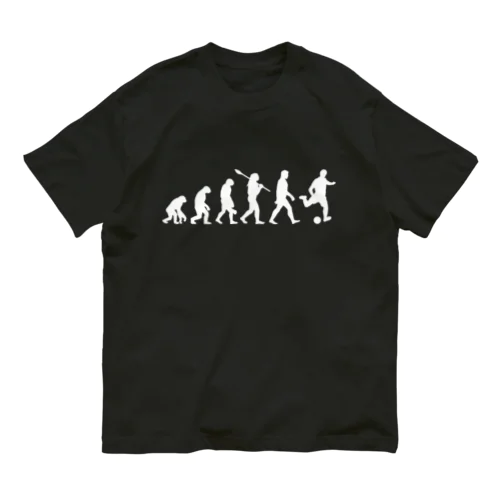 進化論Tシャツ【サッカー】 Organic Cotton T-Shirt