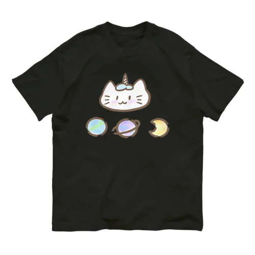 🪐ゆにねこ🪐水色(髪色) Organic Cotton T-Shirt