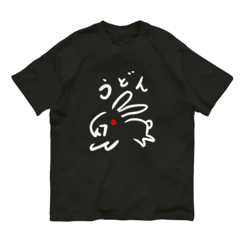 うどんうさぎ オーガニックコットンTシャツ