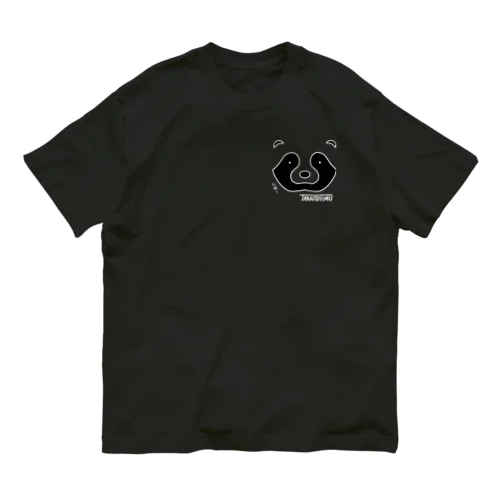 たぬぅ夜行性 Organic Cotton T-Shirt