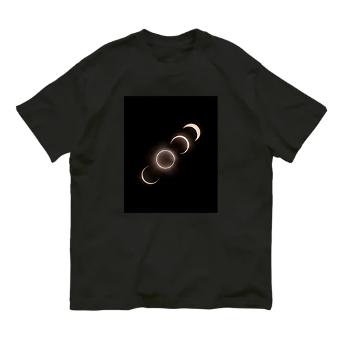 金環日食 - Annular Solar Eclipse - オーガニックコットンTシャツ