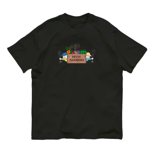 畑仕事の作業着 オーガニックコットンTシャツ