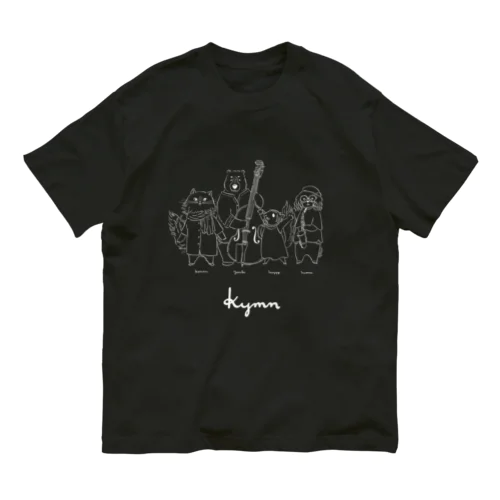 ぎゅっkymn線画：ﾊﾟｰﾌﾟﾙﾈｲﾋﾞｰ/ｽﾐｸﾛ オーガニックコットンTシャツ