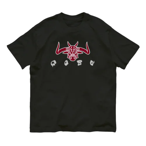 GOZU(赤) Organic Cotton T-Shirt