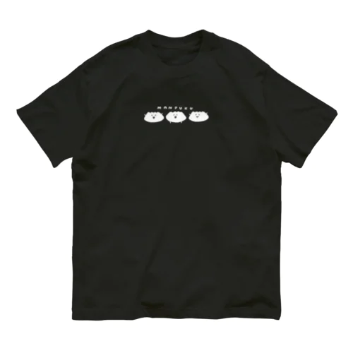 ぎょーざちゃんトリオ Organic Cotton T-Shirt