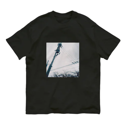 或る川のほとり Organic Cotton T-Shirt