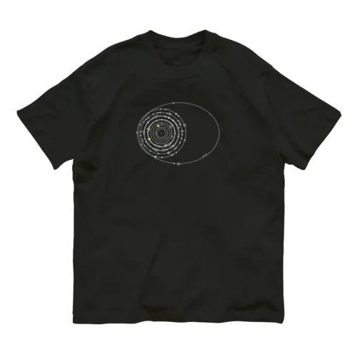 太陽系の衛星 白 Organic Cotton T-Shirt