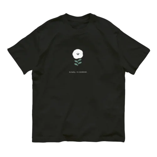 花あざらし オーガニックコットンTシャツ