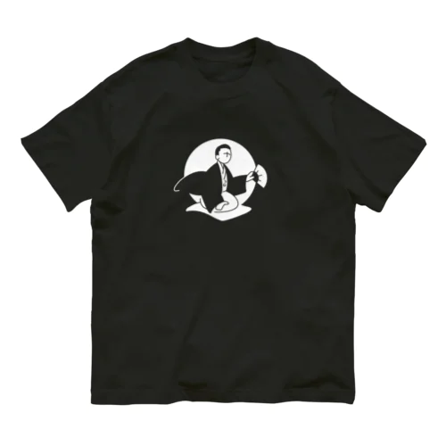 空飛ぶ落語家 Organic Cotton T-Shirt