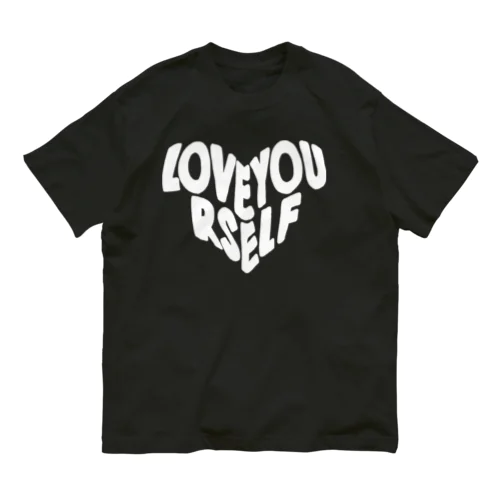 LOVE YOURSELF オーガニックコットンTシャツ