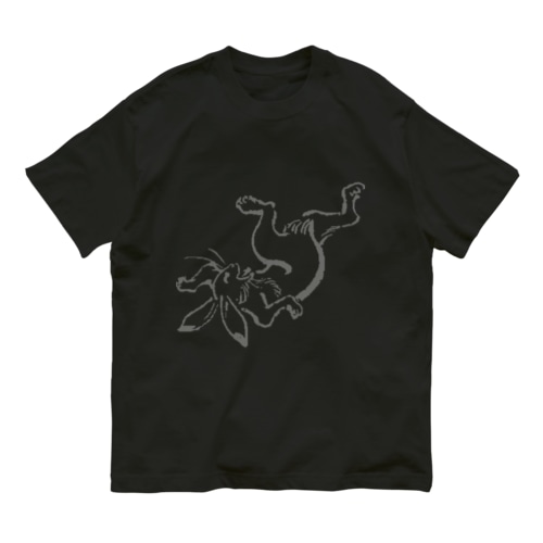鳥獣人物戯画ウサギ黒 Organic Cotton T-Shirt