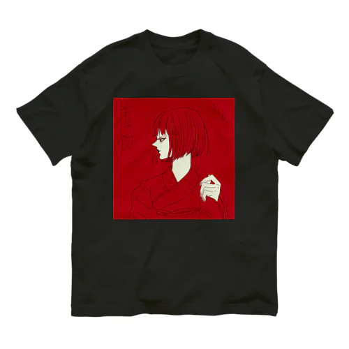 Kimono girl. オーガニックコットンTシャツ