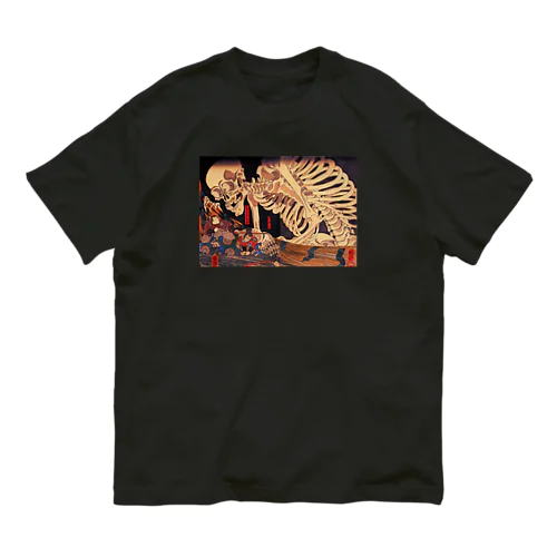 髑髏ペロペロ☠ オーガニックコットンTシャツ