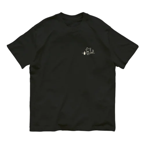 ヨリミチ酒場 さびねこ Organic Cotton T-Shirt