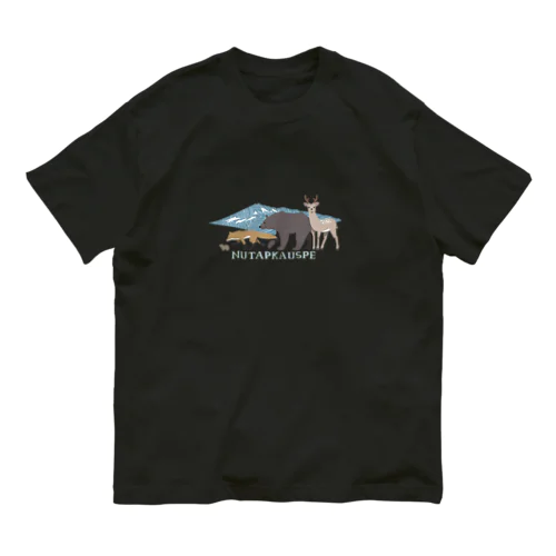 大雪山といきもの(NUTAPKAUSPE) オーガニックコットンTシャツ