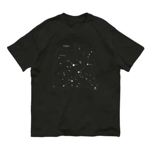 はくちょう座(88星座シリーズ) Organic Cotton T-Shirt