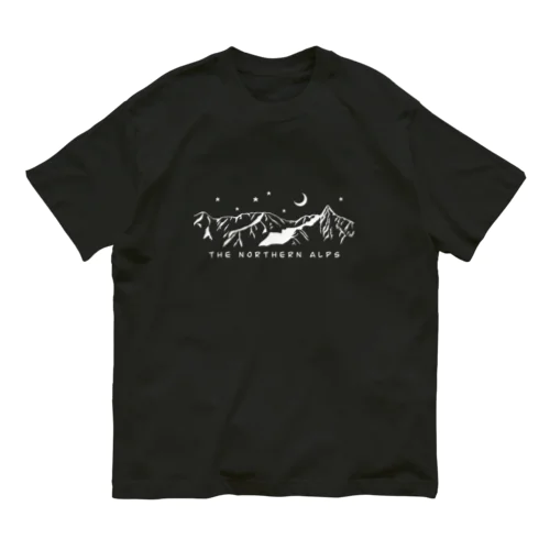 北アルプスの月夜 オーガニックコットンTシャツ