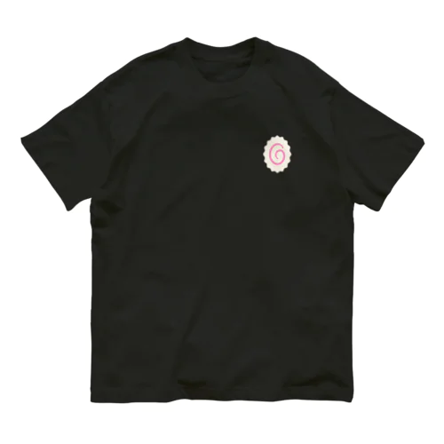 [☆両面] ナルトの可能性【視力検査表パロディ】 Organic Cotton T-Shirt