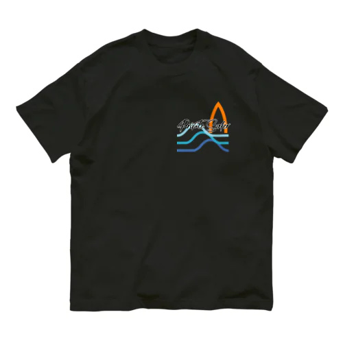 private surfer Organic Cotton T-Shirt