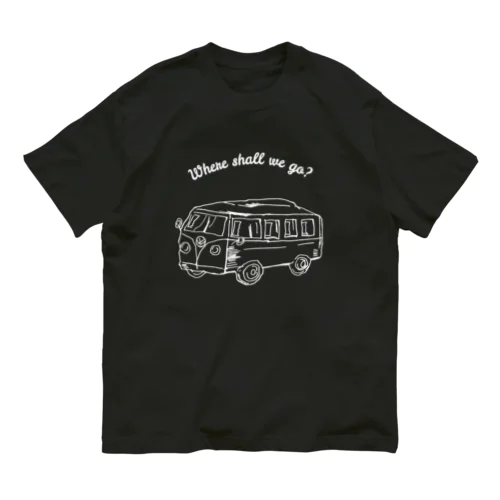 ワーゲンバスでどこ行く？Tシャツ Organic Cotton T-Shirt