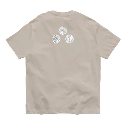 古代文字フトマニ⁂Ｔ（背面プリント） オーガニックコットンTシャツ