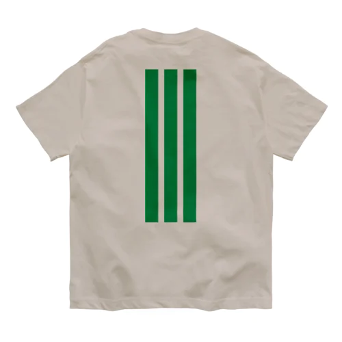 【#笑顔が増える】サロベツの #雪の妖精シマエナガ Organic Cotton T-Shirt