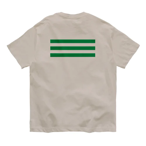 【#心とカラダの栄養に】可愛いだけじゃない Organic Cotton T-Shirt